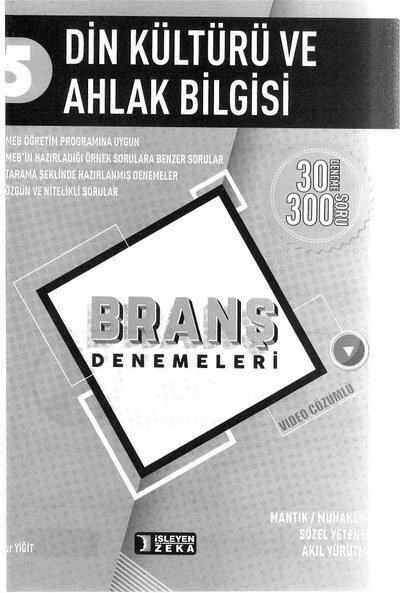 DİN KÜLTÜRÜ VE AHLAK BİLGİSİ BRANŞ DENEMELERİ Fotokopi GO - Tüm Sınavlarda Daha İleriye