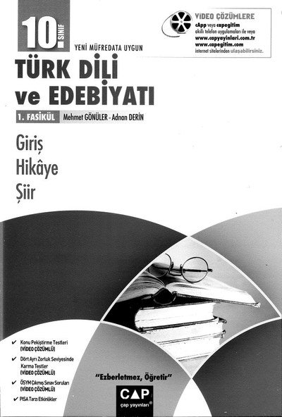TÜRK DİLİ VE EDEBİYATI 1. FASİKÜL GİRİŞ HİKAYE ŞİİR Fotokopi GO - Tüm Sınavlarda Daha İleriye