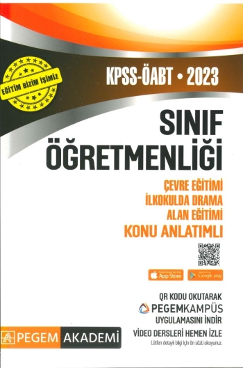 ÇEVRE EĞİTİMİ İLKOLDA DRAMA ALAN EĞİTİMİ KONU ANLATIMLI Fotokopi GO - Tüm Sınavlarda Daha İleriye