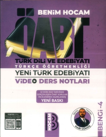 YENİ TÜRK EDEBİYATI VİDEO DERS NOTLARI Fotokopi GO - Tüm Sınavlarda Daha İleriye