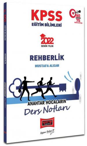 REHBERLİK ANAHTAR HOCALARIN DERS NOTLARI Fotokopi GO - Tüm Sınavlarda Daha İleriye