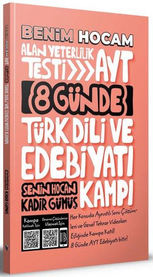 AYT 8 Günde Türk Dili ve Edebiyatı Kampı Fotokopi GO - Tüm Sınavlarda Daha İleriye