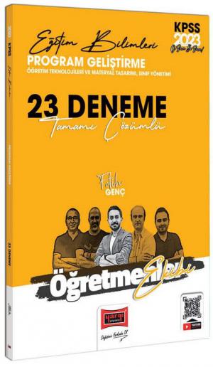Öğretmenler Ekibi Program Geliştirme (Öğretim Teknolojileri ve Materyal Tasarımı - Sınıf Yönetimi) Tamamı Çözümlü 23 Deneme Fotokopi GO - Tüm Sınavlarda Daha İleriye