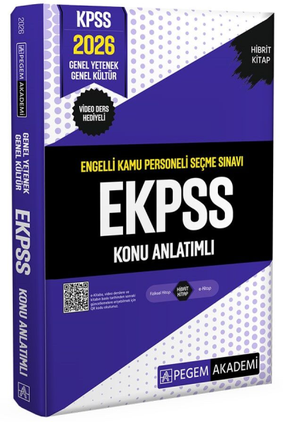 2026 EKPSS Konu Anlatımlı Pegem Akademi Yayınları Fotokopi GO - Tüm Sınavlarda Daha İleriye