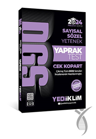 2024 DGS Sayısal-Sözel Yetenek Çek Kopart Yaprak Test Fotokopi GO - Tüm Sınavlarda Daha İleriye