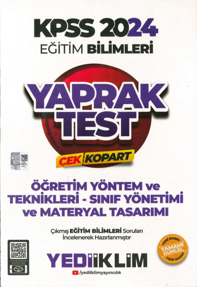ÖYT- SINIF YÖNETİMİ VE MATERYAL TASARIM YAPRAK TEST Fotokopi GO - Tüm Sınavlarda Daha İleriye