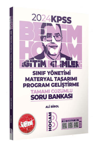 2024 KPSS Eğitim Bilimleri Program Geliştirme Sınıf Yönetimi Materyal Tasarımı Tamamı Çözümlü Soru Bankası Fotokopi GO - Tüm Sınavlarda Daha İleriye