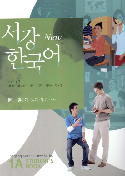 Sogang Korean 1A: Student's Book (Korece) Fotokopi GO - Tüm Sınavlarda Daha İleriye