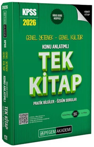 2026 KPSS Genel Yetenek Genel Kültür Konu Anlatımlı Tek Kitap Pegem Akademi Yayınları Fotokopi GO - Tüm Sınavlarda Daha İleriye