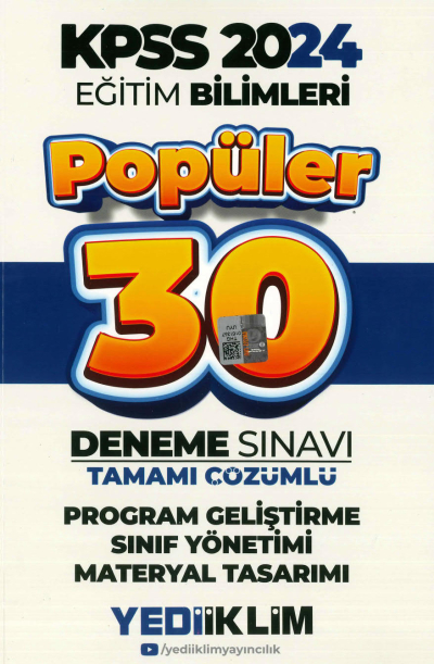 PROGRAM GELİŞTİRME SINIF YÖNETİMİ MATERYAL TASARIM POPÜLER 30 DENEME TAMAMI ÇÖZÜMLÜ Fotokopi GO - Tüm Sınavlarda Daha İleriye