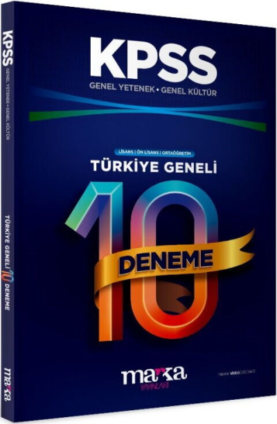 2026 KPSS Genel Yetenek Genel Kültür Türkiye Geneli 10 Deneme Marka Yayınları Fotokopi GO - Tüm Sınavlarda Daha İleriye