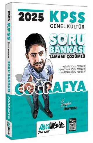 2025 KPSS Coğrafya Tamamı Çözümlü Soru Bankası HocaWebde Yayınları Fotokopi GO - Tüm Sınavlarda Daha İleriye