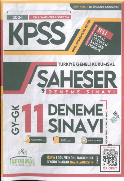 ŞAHESER 11 DENEME SINAVI KARA KUTU Fotokopi GO - Tüm Sınavlarda Daha İleriye