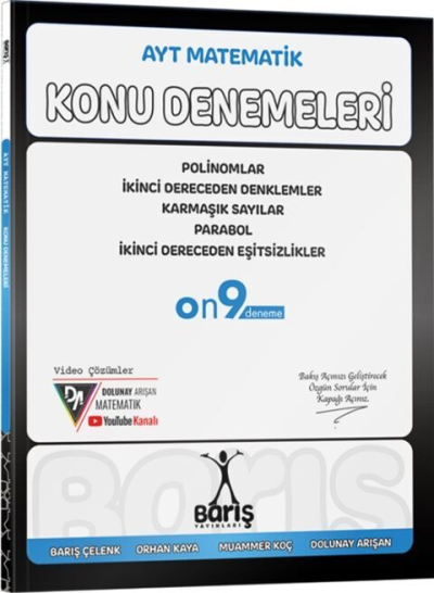 AYT Matematik Polinomlar İkinci Dereceden Denklemler Eşitsizlikler Karmaşık Sayılar Parabol Konu Denemeleri Barış Yayınları