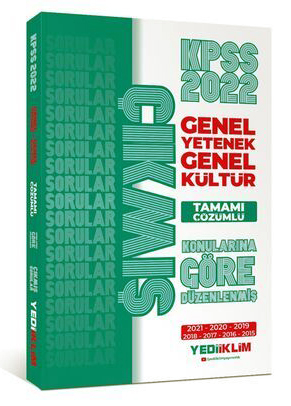 KPSS GY-GK Konularına Göre Tamamı Çözümlü Çıkmış Sorular(2015-2021) Fotokopi GO - Tüm Sınavlarda Daha İleriye