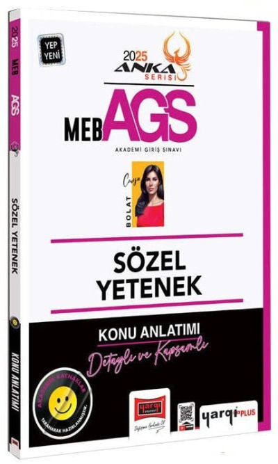 2025 MEB-AGS Sözel Yetenek Konu Anlatımı Anka Serisi Yargı Yayınları Fotokopi GO - Tüm Sınavlarda Daha İleriye