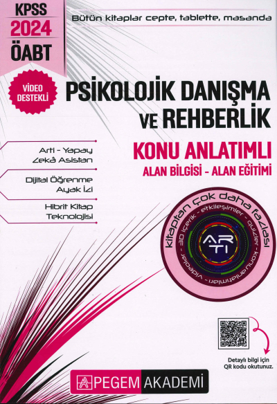 PSİKOLOJİK DANIŞMA VE REHBERLİK KONU ANLATIMLI ALAN BİLGİSİ-ALAN EĞİTİMİ Fotokopi GO - Tüm Sınavlarda Daha İleriye
